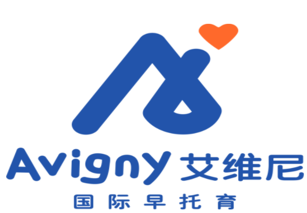 艾维尼国际托育教育