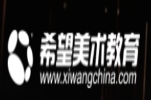 希望少儿美术加盟费是多少