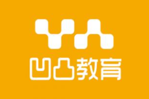 北京凹凸教育加盟电话
