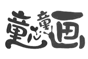 童心童画加盟费