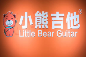 小熊吉他的教学模式怎么样