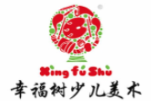 幸福树少儿美术怎么样
