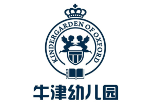 牛津国际幼儿园加盟费用是多少