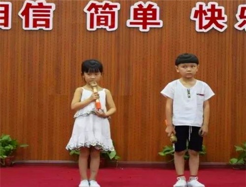 小博士少儿口才加盟费多少钱