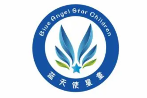 蓝天使星童口才加盟费