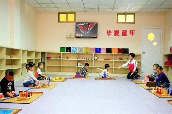 华夏童年幼儿园加盟费多少钱?