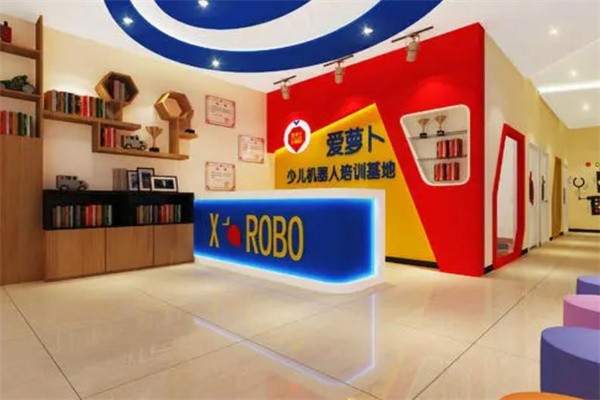 爱萝卜少儿机器人加盟怎么样？
