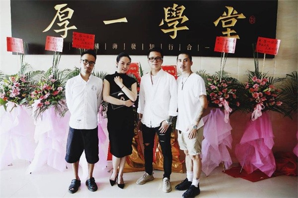 厚一学堂加盟多少钱?