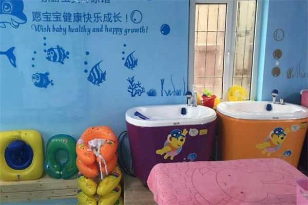 乐游宝贝婴幼儿游泳馆加盟怎么样？
