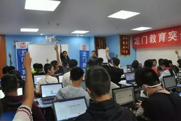 龙门教育加盟条件有哪些?