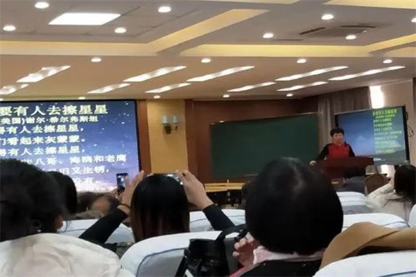 本道教育加盟费多少？