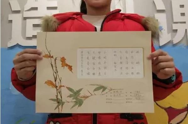 半墨写字加盟怎么样?