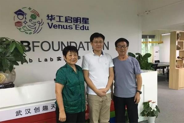 华工启明星加盟怎么样?