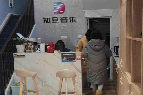 知旦音乐教育加盟怎么样？