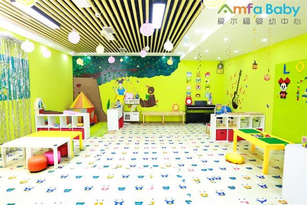 爱尔福婴幼中心加盟费用是多少?