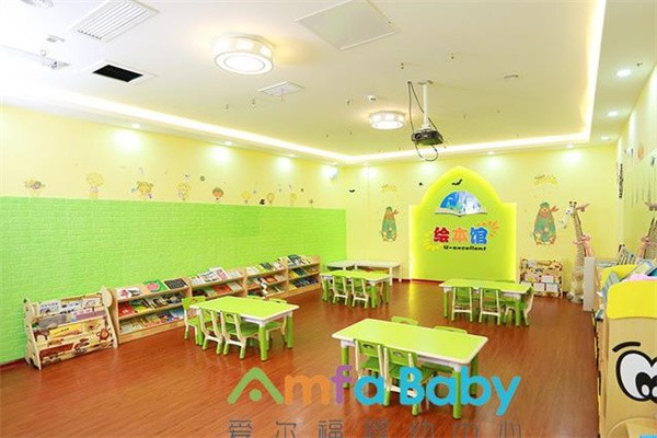 爱尔福婴幼中心加盟费多少钱?