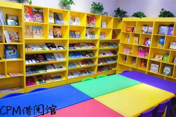cpm玩具图书馆加盟费是多少