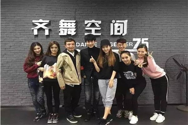 齐舞空间舞蹈培训如何加盟?
