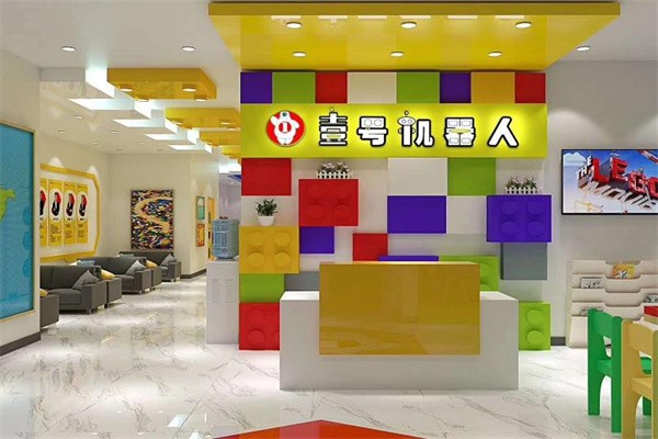 壹号机器人教育加盟费多少钱?