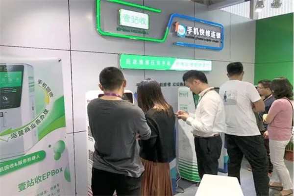 壹站收机器人可以加盟吗？