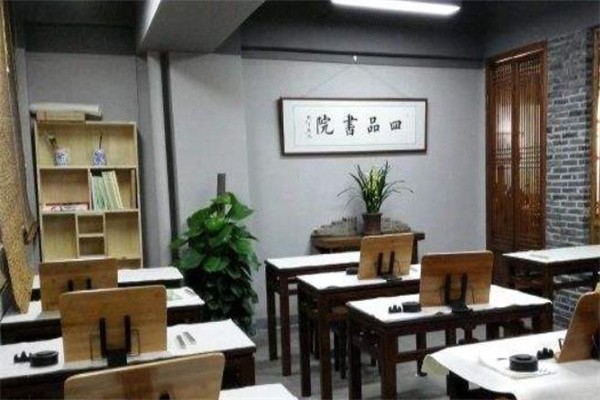六品书院怎么加盟?加盟流程多少?