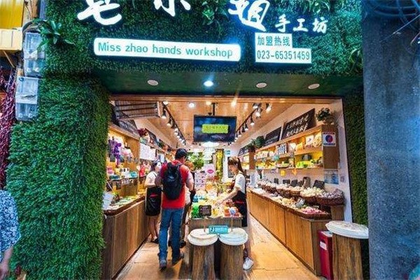 皂小姐手工坊怎么加盟？
