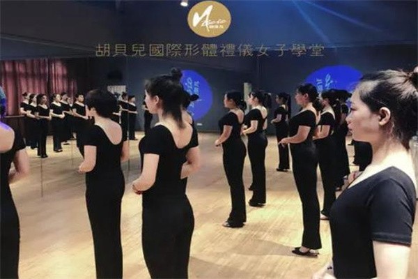 加盟胡贝儿礼仪培训怎么样?