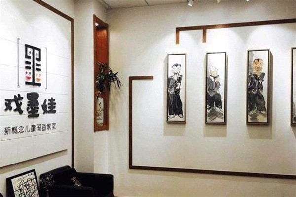 戏墨娃儿童国画加盟怎么样？