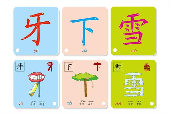 真棒幼儿识字怎么加盟？