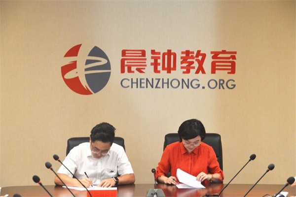 郑州晨钟教育集团怎么加盟？