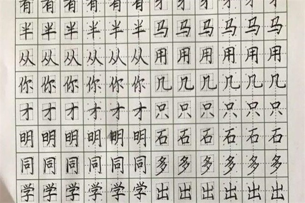 赵汝飞练字区域加盟怎么样？