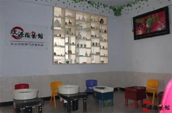 如何开一家欣源陶艺馆？