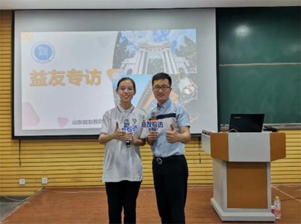 益友教育加盟优势有哪些？