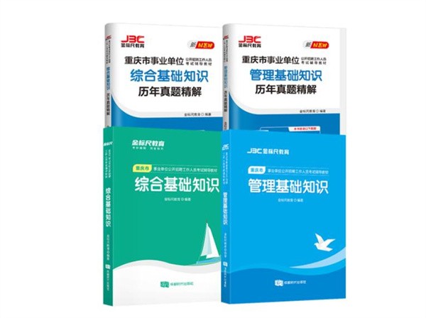 金标尺加盟需要哪些优势？