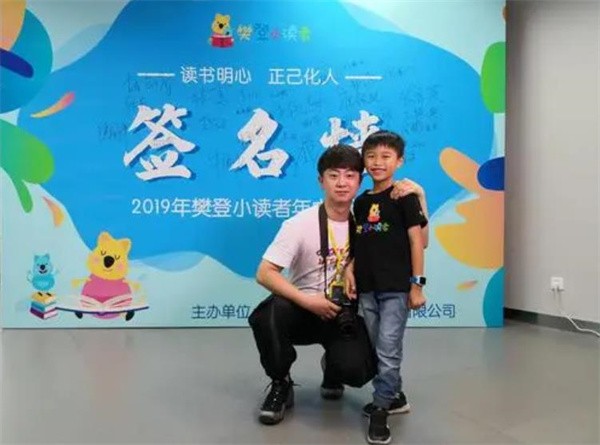 如何加盟樊登小读者？