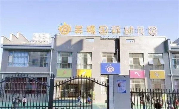 美糖幼儿园加盟条件有哪些?