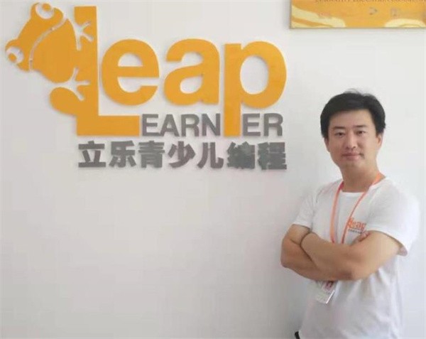 立乐教育青少儿编程加盟怎么样？