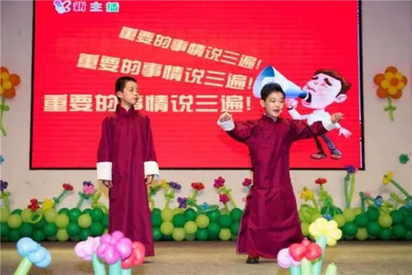 新主播口才艺术培训怎么样？