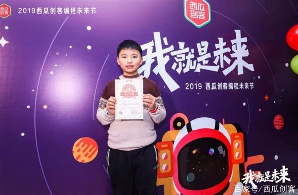 西瓜创客编程加盟怎么样?