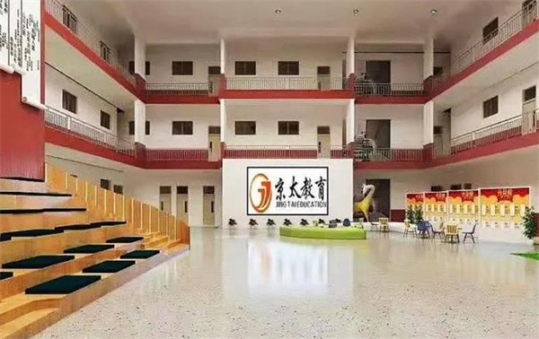 京太教育可以加盟吗？