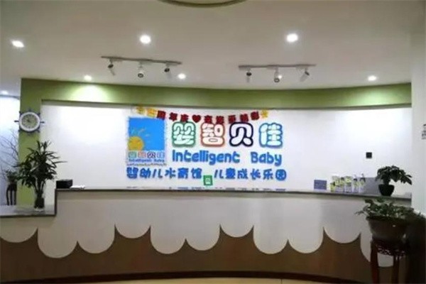 零创业经验可以加盟婴智贝佳早教吗?