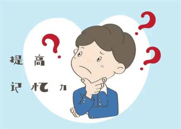 记忆力加盟市场前景分析是什么？
