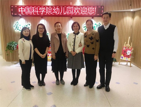 科学院幼儿园可以加盟吗?