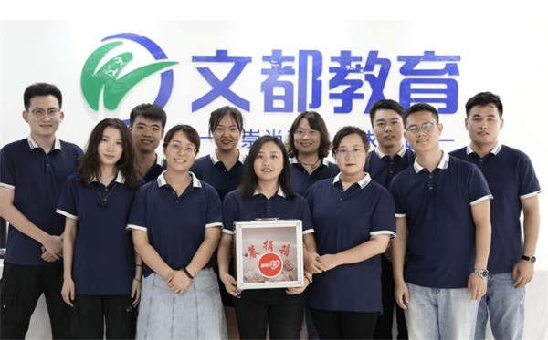 如何加盟文都教育?