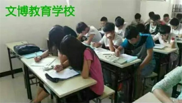 文博课程的加盟条件有哪些?