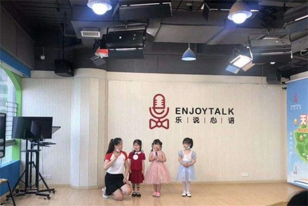 锋格练字加盟费多少钱?
