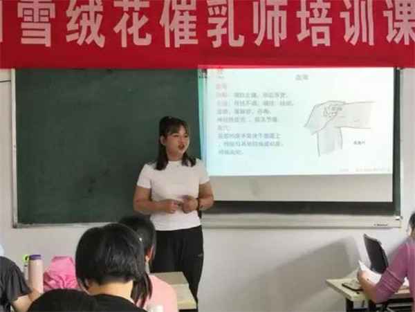圆方集团雪绒花怎么加盟？加盟费是多少？