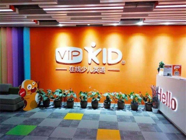 vlpkid可以加盟吗？