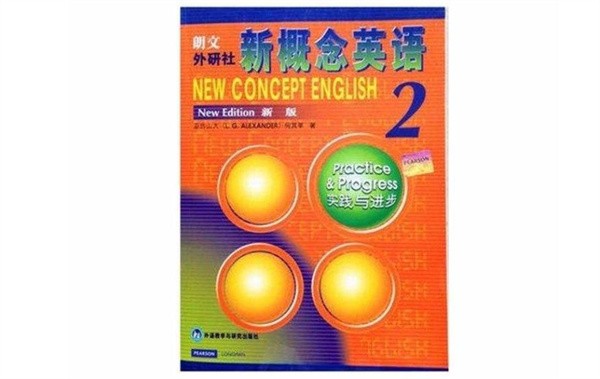 新盖念教育加盟好吗？