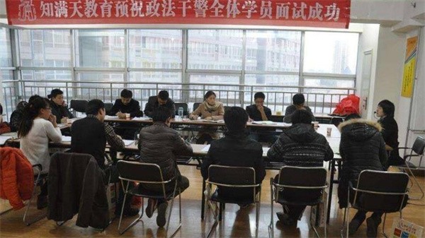 知满天教育加盟多少钱?